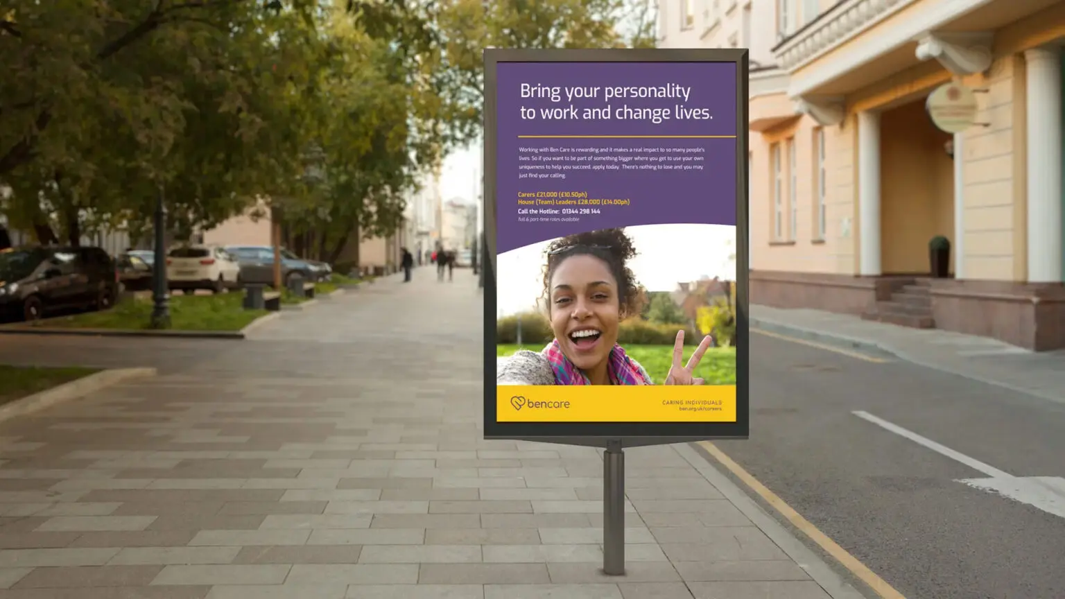 CS Case Study Ben Re-Brand Carousel4